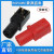 4mm香蕉插座带针焊接PCB线路板焊板式90度大电流安全面板插座 颜色：红色