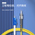 盾绝 光纤跳线LC-ST 电信级单模单芯光纤熔接收发器尾纤光纤延长线  3米 DJ-TX-LS-03 
