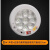 上海亚明LED声控智能感应吸顶灯小区楼道过道人体红外感应消 8W-声控感应 应急灯