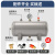 储气罐小型卧式高压罐缓冲稳压罐真空压缩空气罐气包空压机储气筒 卧式碳钢8LE款