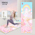 TITONI新款男女健身瑜伽垫 PU橡胶家用运动防滑 减震隔音加长加宽土豪垫 粉色城堡 瑜伽垫5mm*68cm*185cm