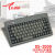 DS-3000小键盘88键USB DS911PS2圆口鼠标