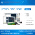 LOTO PC  USB 示波器 OSC2002  双通道 1G采样 50M带宽 协议解码 OSC2002D 2002+隔离差分