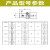 丝攻夹头丝锥筒夹攻丝机螺纹夹头4012/4016/4024摇臂钻快换M3-M5 日标J4012-M12【圆孔大小8.