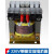 单相交流电抗器220V DK-5A8A10A12A15A20A30A40A50A60A100A限 6A