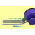 德国Kveiner克维勒模具精密钢垫片 矽钢片不锈钢垫片碳钢垫片 0.4*12.75*5M