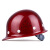 星工（XINGGONG）透气款安全帽工程工地建筑施工 闪红色XGA-1T