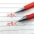锟霖屹考试中性笔批发水笔适用0.5MM学生用碳素笔芯0.38替芯黑色文具签 红色针头0.5 12支笔+100支笔芯
