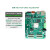 雕将 FPGA开发板 Xilinx Zynq MPSOC（F20-3EG-A裸板+基础配件包）