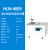 沪析（HUXI）恒温零下-40度无级调速低温萃取磁力搅拌反应浴槽 HLM-4005