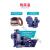 博雷奇BZ自吸泵380v三相工业卧式离心泵管道泵农用大流量抽水机抽水泵 370W(丝口)1寸单相