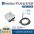 工业高频超高频rfid读写器modbus协议工位读卡器13.56MHz自动化流 YX770-RS485 超高频RFID Mo