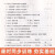 【科目自选】第14版2024春学习探究诊断九年级上册下册语文数学英语物理化学道德与法治历史14版 大字版 9年级初中三年级练习册同步课时训练 西城学探诊 九年级学探诊上下册 【第14版】物理·全一册