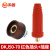 鸣固 电缆连接器 焊把线快速接头电焊机配件对接插头插座焊接耦合器 DKJ50-70 插头+插座（红） MGL1397