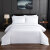 五星级全棉宾馆四件套纯棉白色酒店床上用品缎条加厚套件可定制 床上四件套 (酒店专用)1.8*2.0