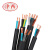 中型耐候耐油橡套电缆   三芯   YZW 3X1.5