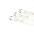 t5灯管三基色荧光灯管长条黄光中性光白日光灯格栅灯细灯管 14W 暖白色 3000K 暖白
