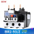 BERM热过载继电器 热继电器 热保护器 NR2-25/Z CJX2配套使用BR2-93 55-70A