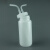 塑料PP洗气瓶聚吸收瓶替代反应瓶耐HF缓冲瓶鼓泡瓶 PP-2000mL