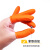 采易乐 乳胶防滑手指套 一次性防护手指头套加厚耐磨麻点乳胶指套 橙色L/大号（100只）08297