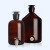 龙头瓶 泡酒瓶 药酒瓶  2.5L/5L/10L/20L玻璃放水瓶 棕色 茶色 华鸥放水瓶20000ml