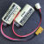 FDK CR17335SE 光洋RB-5 爱普生RC控制器 EPSON 电池 R13B060003 棕色插头