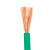 鑫辉（XINHUI）电线电缆 BVR2.5平方绿色 100米 国标铜芯单芯多股软线 家装照明插座空调线