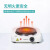 Labshark 实验室电炉电子万用炉化验室高温电阻炉加热炉 镍铬电炉500W（三插）