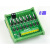 定制IO卡单片机PLC直流放大板PNP转NPN光耦隔离固态继电器晶体管输出 3．3V 4路  输出低电平NPN
