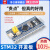 STM32F103C8T6开发板单片机C6T6核心板 实验板小系统板套件科协 APM32F103C8T6开发板焊好排针 下