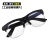 定制电焊玻璃眼镜焊工专用护目镜防强光防氩弧光防护眼镜变光面罩 升级版J0-透明