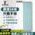 凯晟格林铜铝暖气片80*80款客厅卧室厨房暖气片家用集中供暖水暖气片 1500mm高