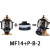 邦固    MF14长管防毒面具大视野化工防毒全面罩防酸性气体滤毒罐 0.5m导气管 均码 