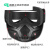 全脸防护面罩焊工防强光辐射防烤脸面具骑行防风沙电焊防护面罩 炫彩M4面罩电焊