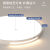 欧普源兴卧室灯吸顶灯新款现代简约北欧房间灯餐厅灯走廊led圆形灯具 白色 80cm 96W白光