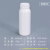 化科 加厚高阻隔塑料瓶 带盖试剂瓶样品瓶 化学品化工溶剂分装瓶 500ml-白盖 30个 