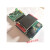 定制世界技能大赛 STM32L052单片机开发板 2.8寸触摸屏  ST-LINK 核心板+基板+STLINK