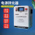 西琛变压器220转110v100V电器用2000w家用电压转换器3KVA 2000W国外电器在中国用220转110V