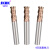 SKAK钨钢铣刀 HRC65度标准长或柄加长高速高硬圆鼻铣刀 CNC数控锣刀 2R0.5*4D*50L