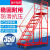 登高车仓库移动登高梯货架库房可移动平台梯子轮子超市理货 平台高度1.8米7步-蓝色0.7宽