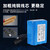 朗嘉拓 锂电池组大容量电瓶18650监控音箱电机24V【足容2600mAh】一字+1A充电器 