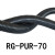 定制机器人波纹管PUR聚氨酯柔性电缆线管机械用动态抗磨柔性软管 RGPUR70(1米)