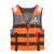 救生衣 大浮力背心 配跨带口哨成人儿童救生衣 防汛钓鱼马甲 成人款橙色（90-170斤） 均码