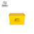 米奇特工 废物周转箱 塑料收纳箱 塑料整理箱加厚 黄色40L（带轮）