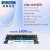 研华科技（ADVANTECH）204pin SODIMM 国产工业存储4G容量 DDR3 1600 笔记本型内存CNR-SD3P-4G1K6PE