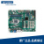 研华科技（ADVANTECH）ATX工业母板AIMB-706G2酷睿6/7代处理器工控大主板