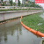 PVC围油栏固体浮子式围油栏水面围油吸油拦污带拦截围堵厂家直销 桔红色PVC-450