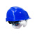 赛锐 S931安全帽恒峰ABS安全帽+内置式防冲击眼镜印中广核LOGO 蓝色 1顶(20顶起订）