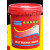 线切割专用乳化油/切削液南特牌红桶DX-2优质型乳化液皂化油 10桶单价