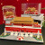 澳颜莱天安门纪念品 2023新款北京广场建筑模型纪念品实用礼物生日长辈 小号+C3亚克力展示盒 灯光